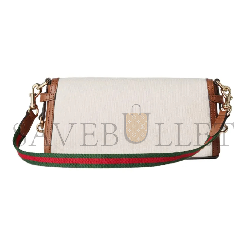 GUCCI LUCE SMALL SHOULDER BAG 786027 (27.5*12.5*6.5cm)